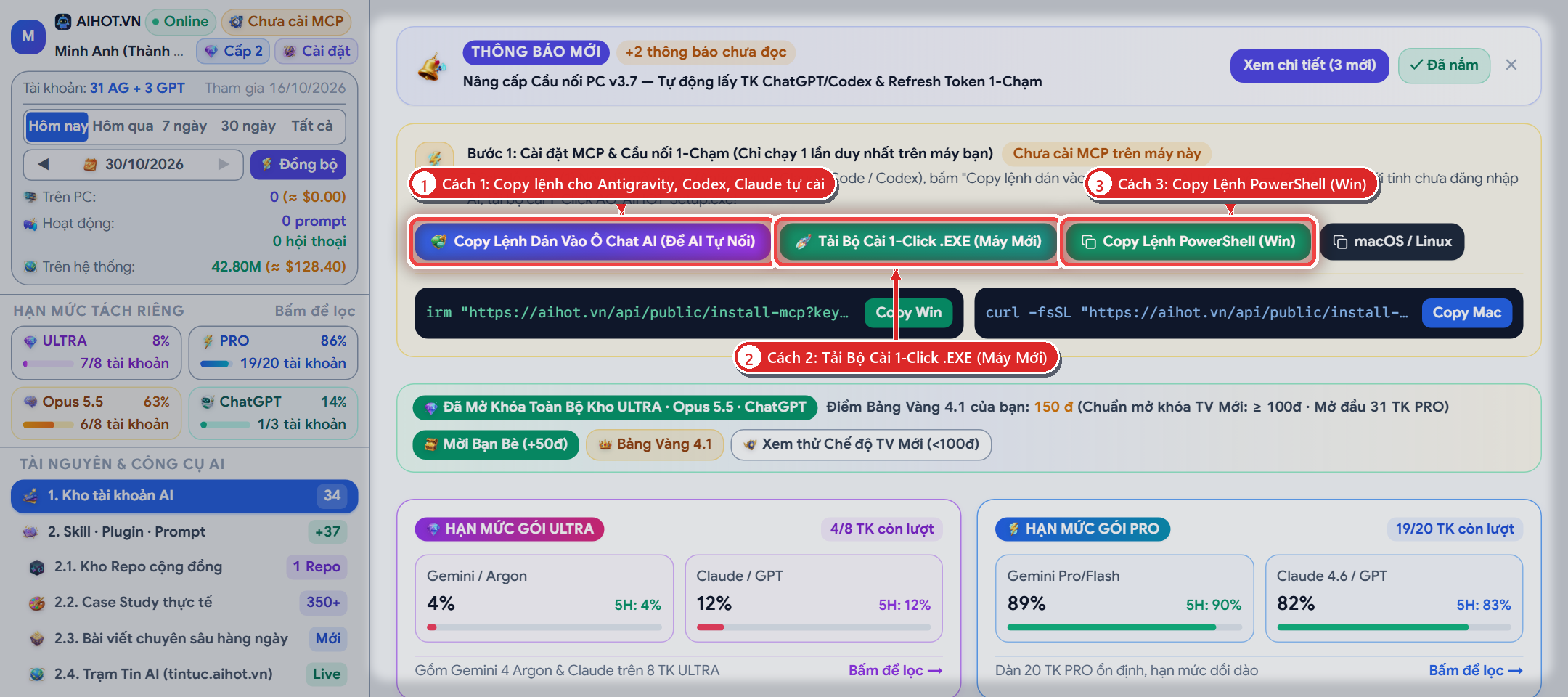Bước 2 Cài đặt cầu nối 1-Click trên aihot.vn