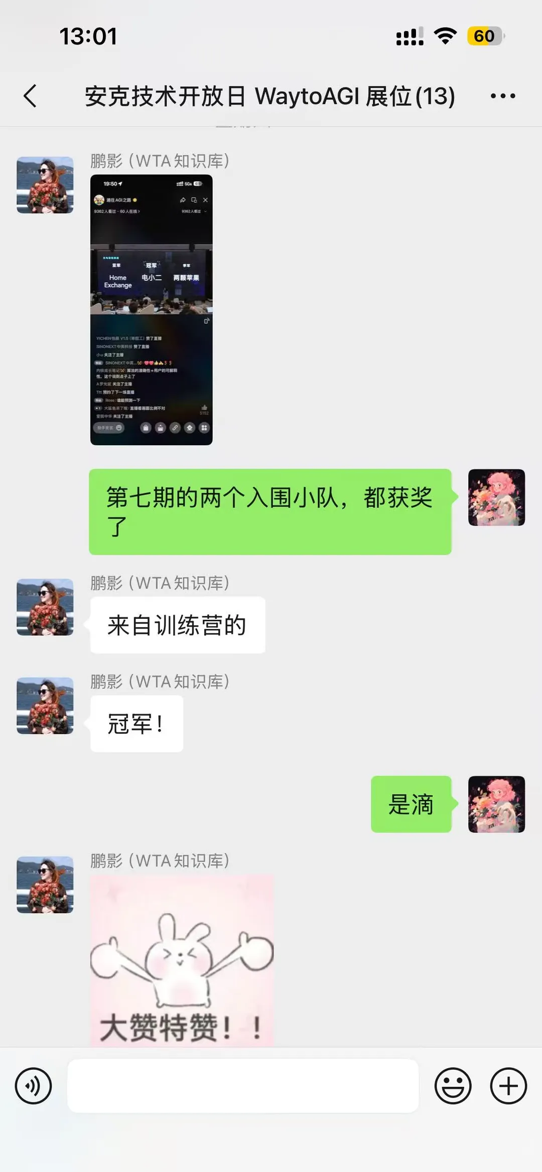 86a96816568fb789cbcb6f861d96a8c0.jpg