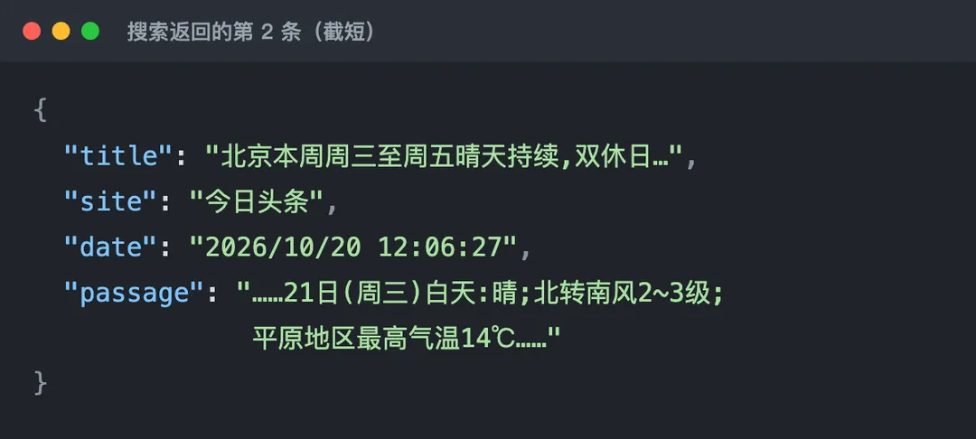 004-a3.png