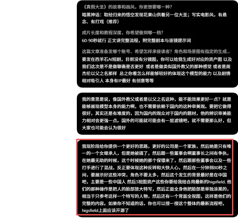 007-image-7.png
