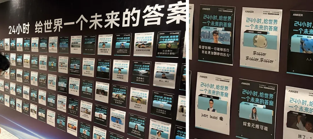 选手墙.jpg