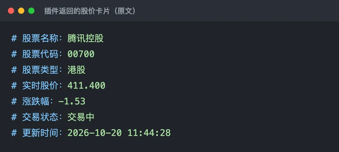 a9.png