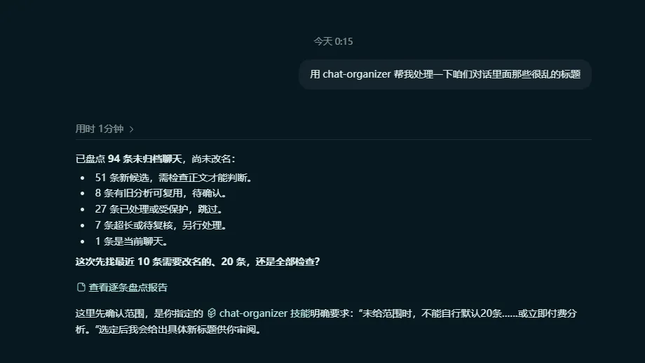 download_image.png