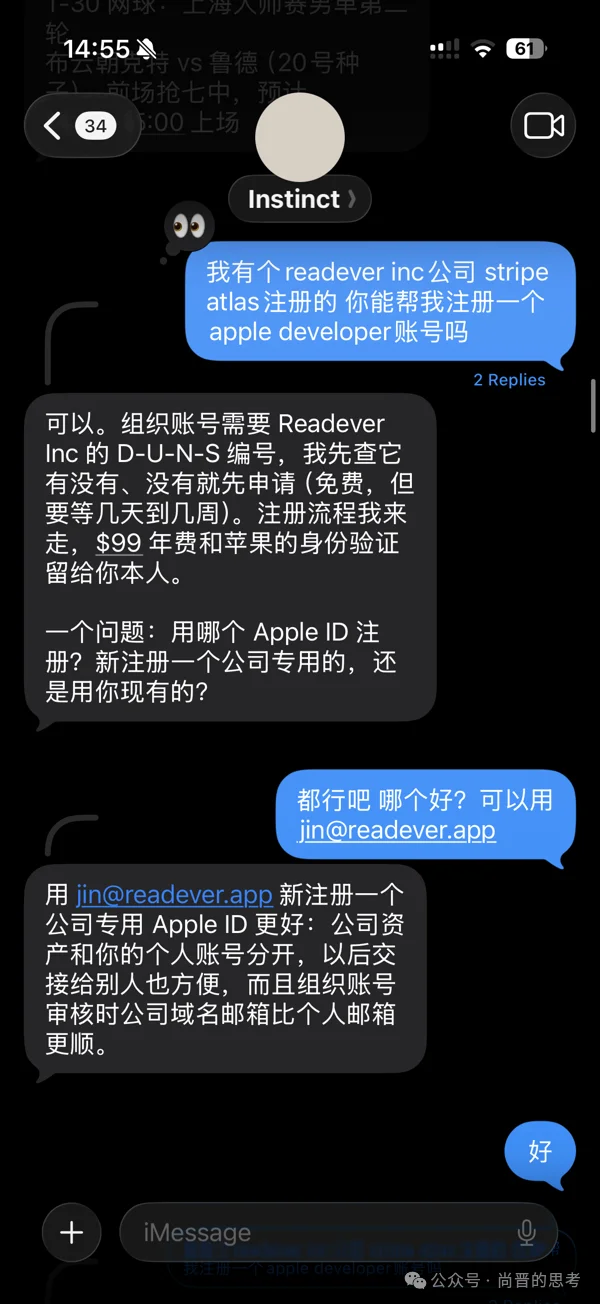 a9.png