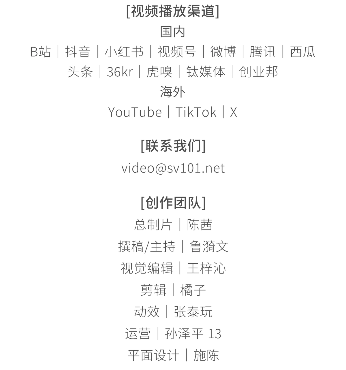 030-a29.png