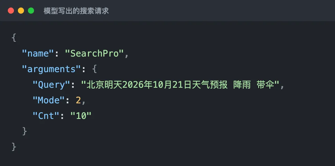 a2.png