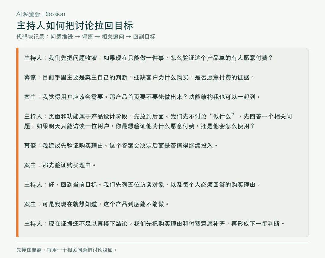 004-a4.png